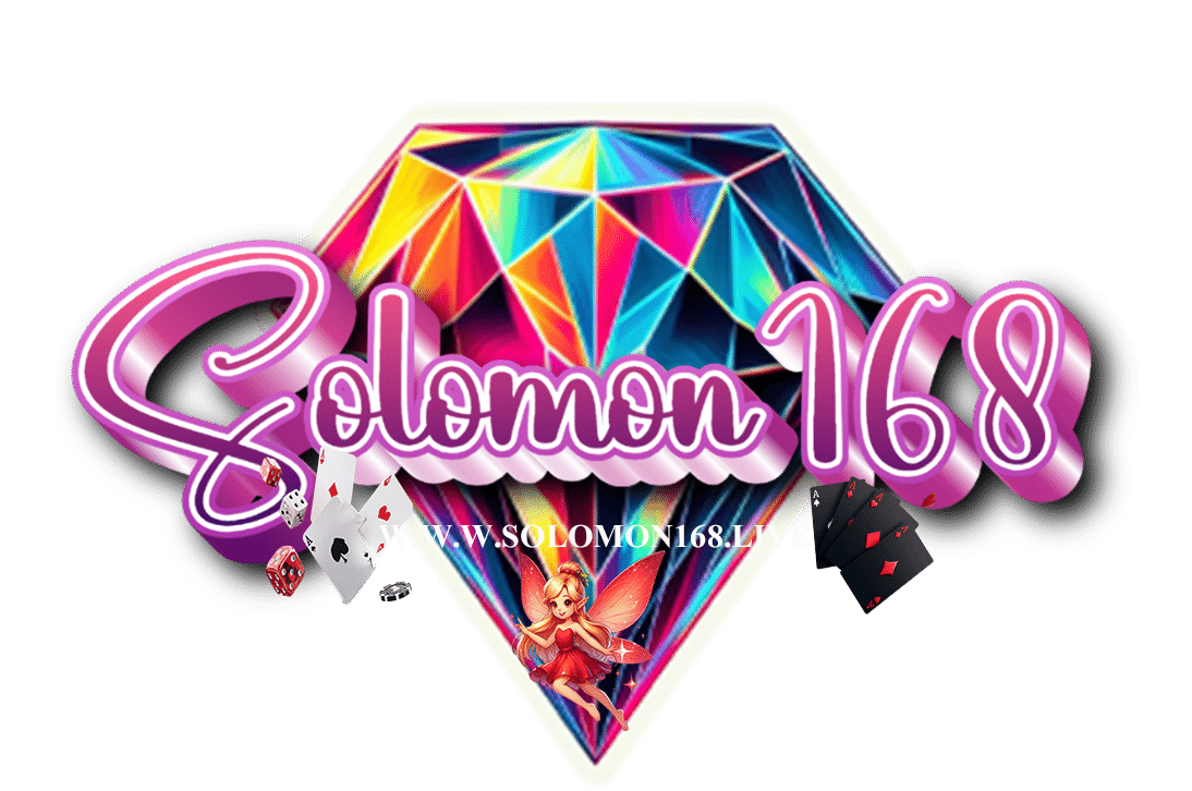 solomon168